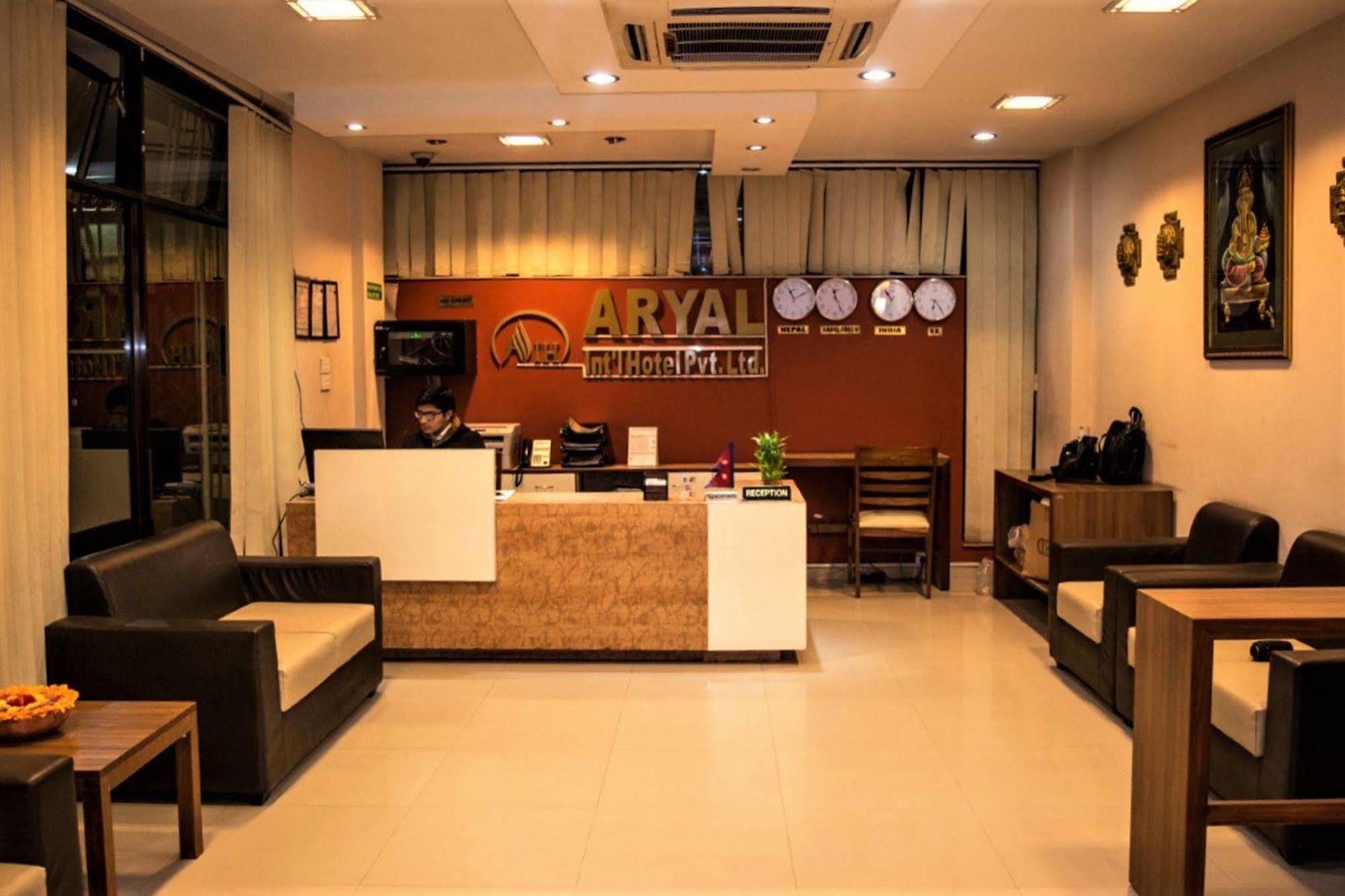 Aryal International Hotel 카트만두 외부 사진