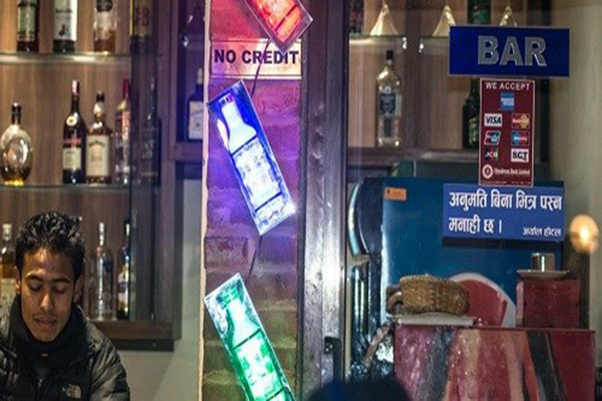 Aryal International Hotel 카트만두 외부 사진